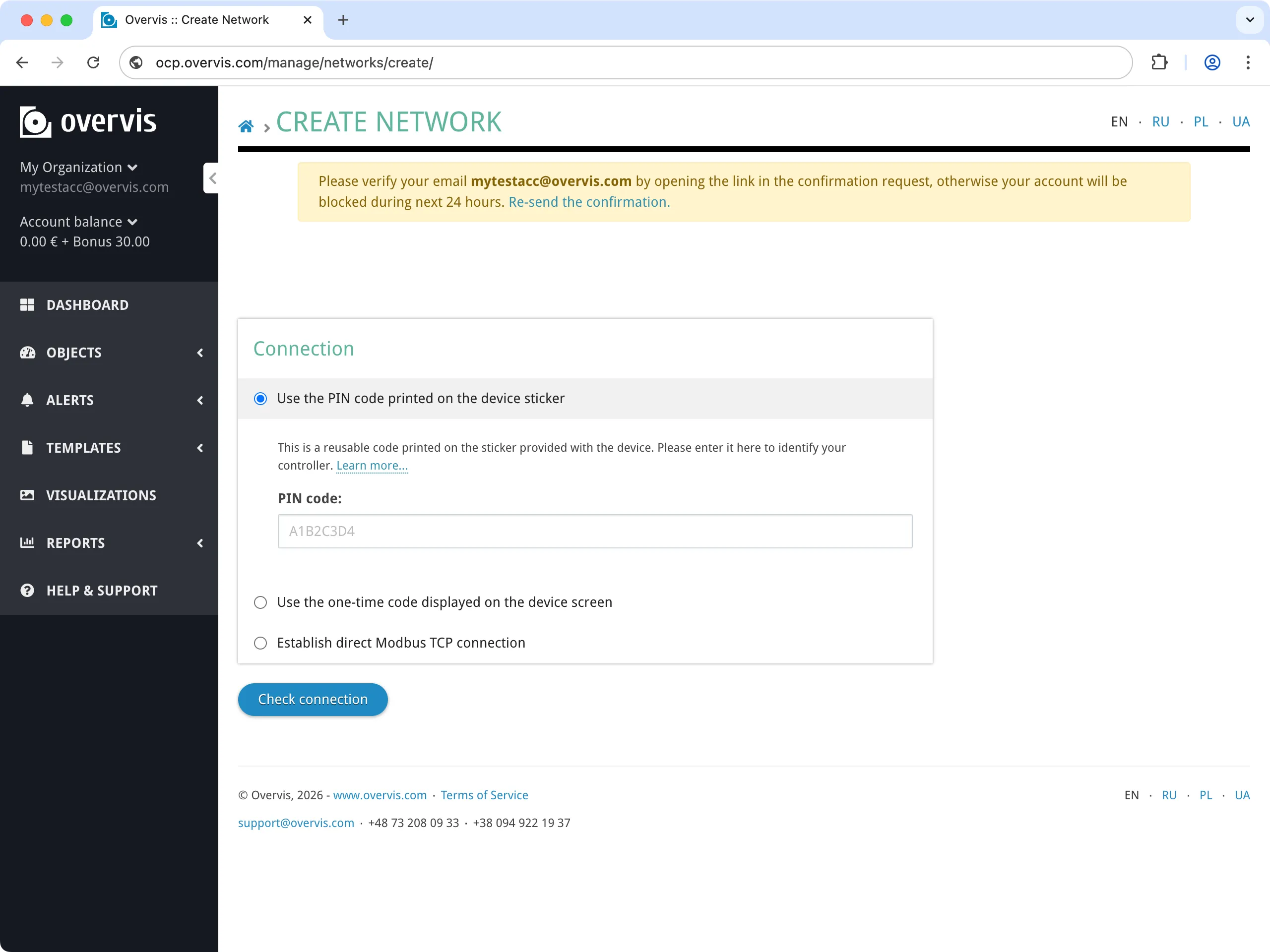 Post-registration view: the Create Network page, ready for the next step
