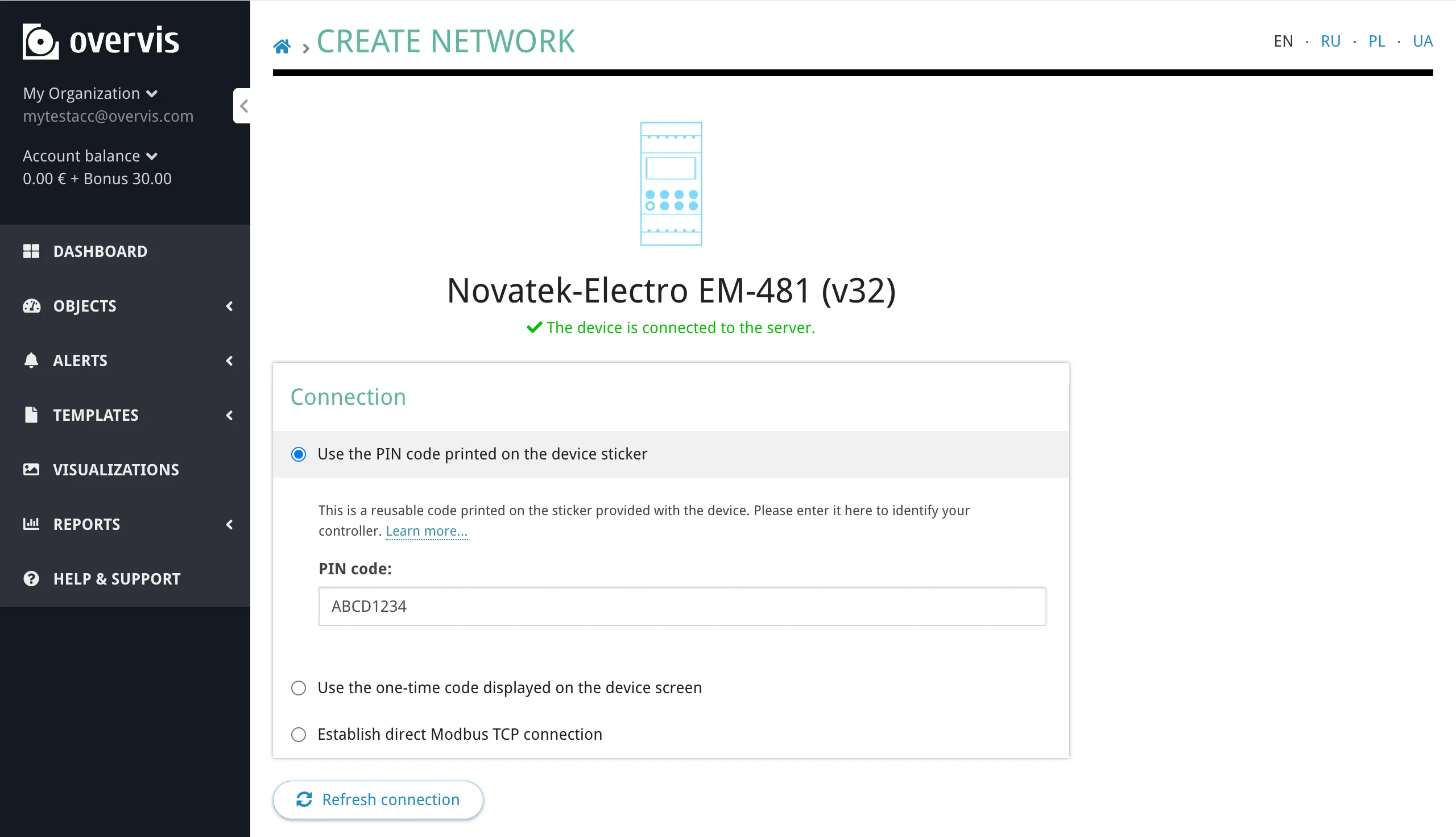 Create Network form with a network name filled in, connection verified, ready to create