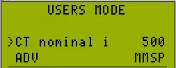 Change setting screen