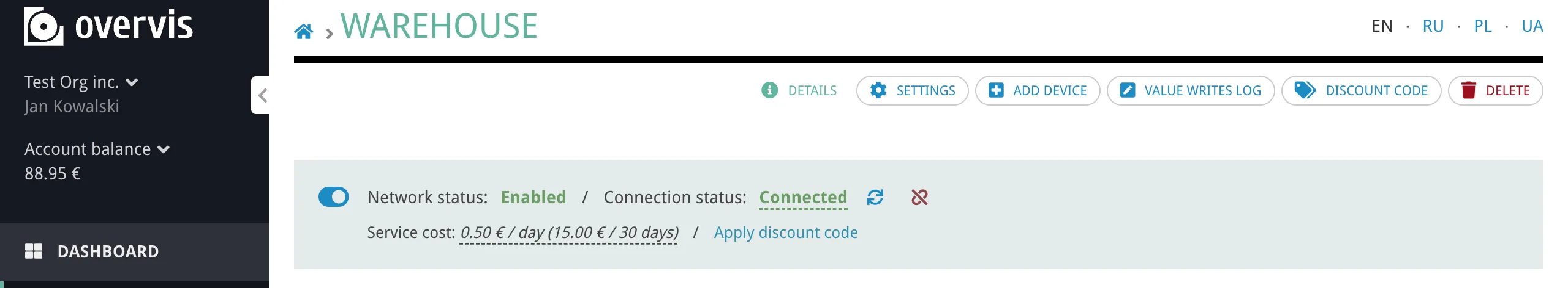 Network connection status indicator — connected and disconnected states