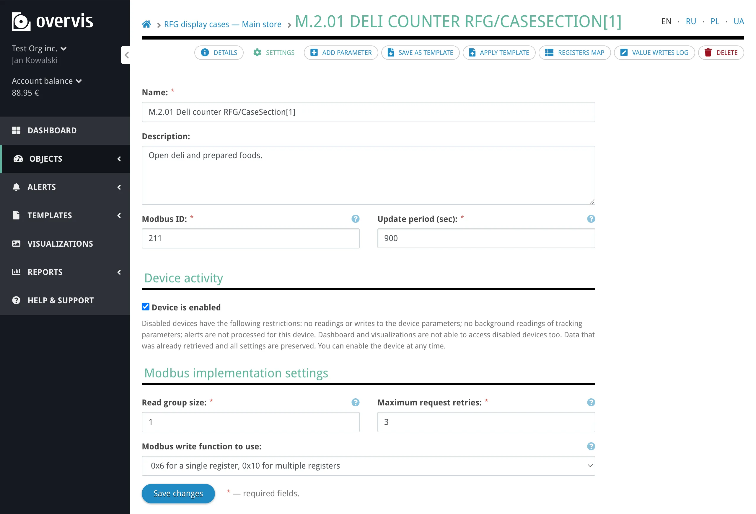 Device settings page