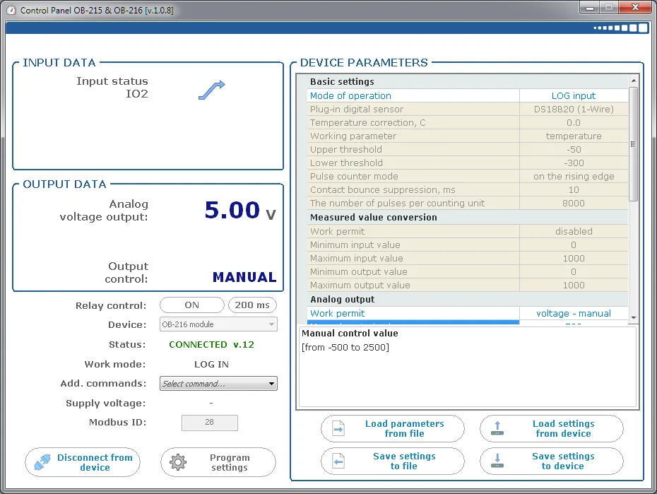 Windows Configuration Software Screenshot