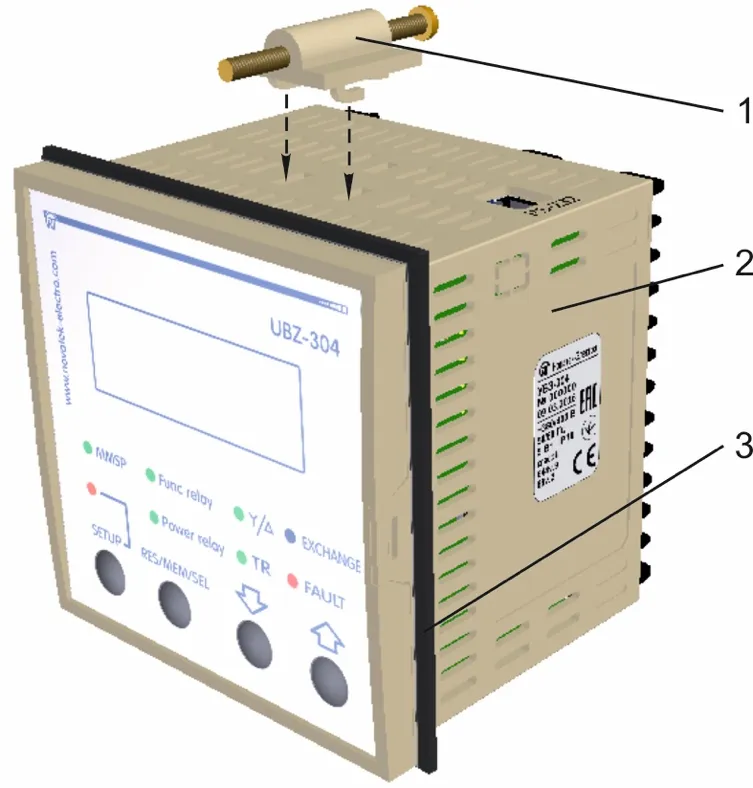 UBZ Installation