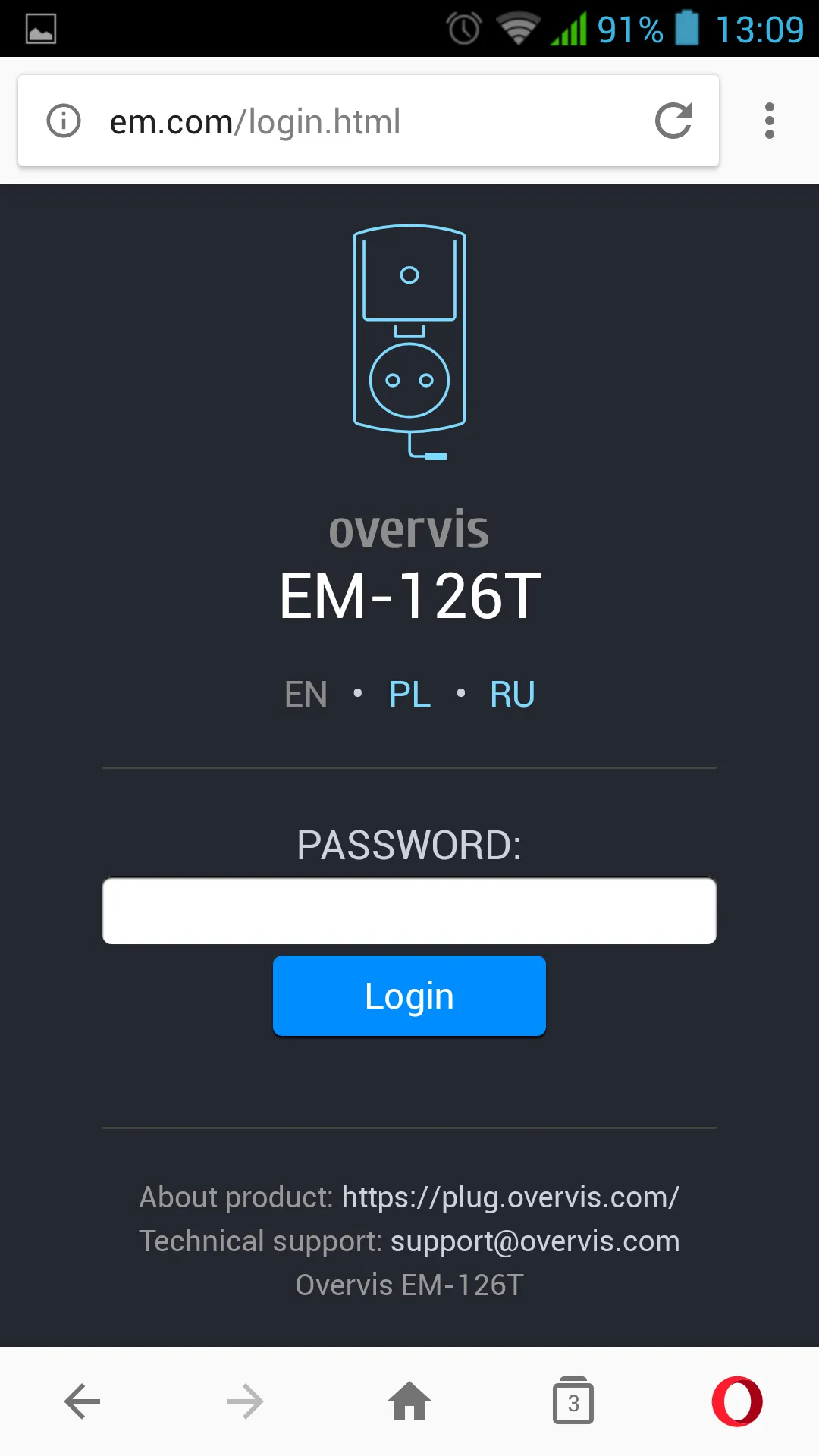 Login screen