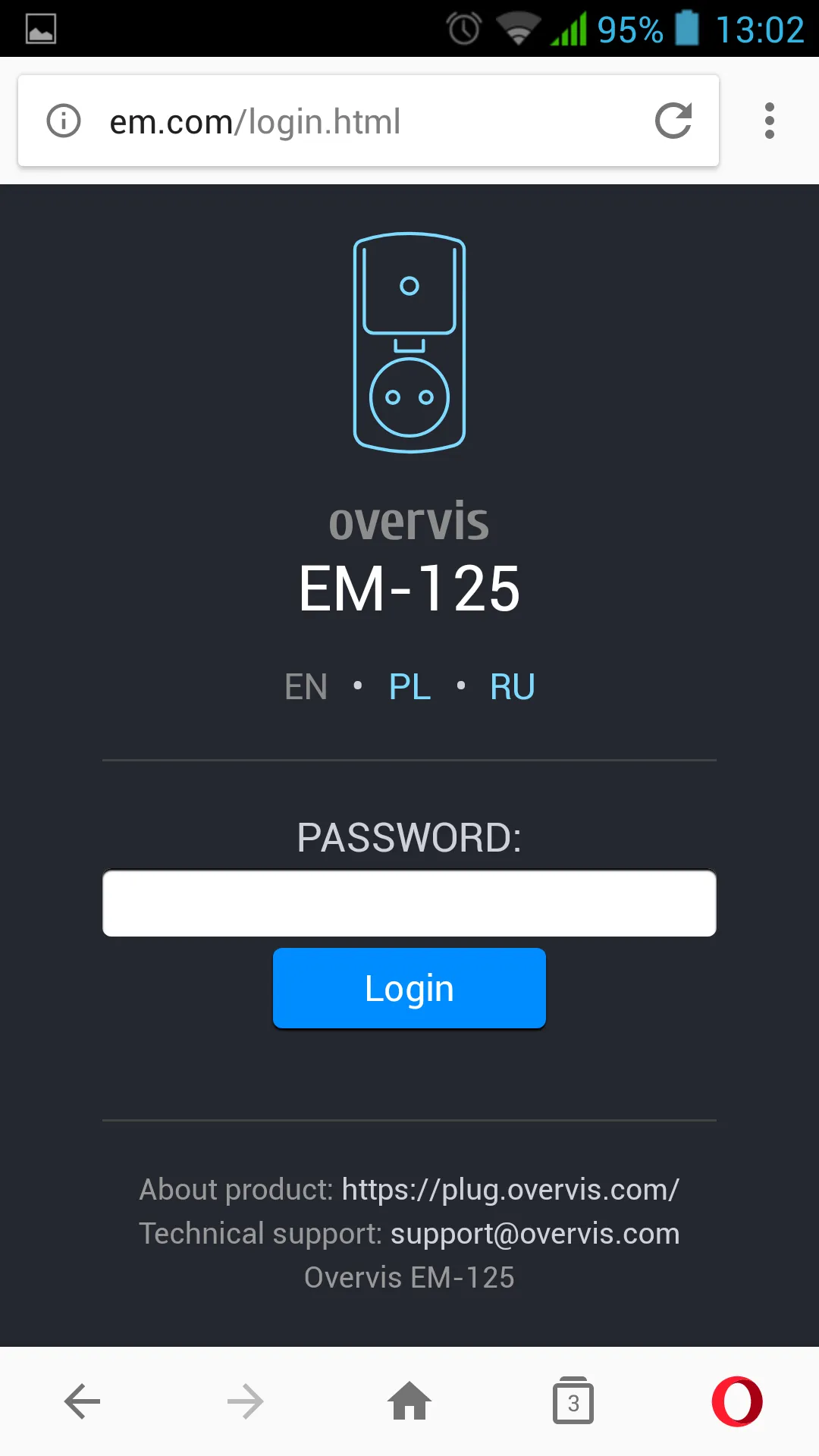 Login screen