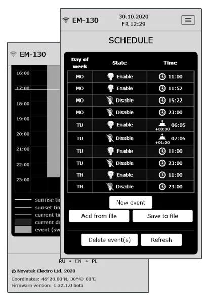 Settings screen part 2